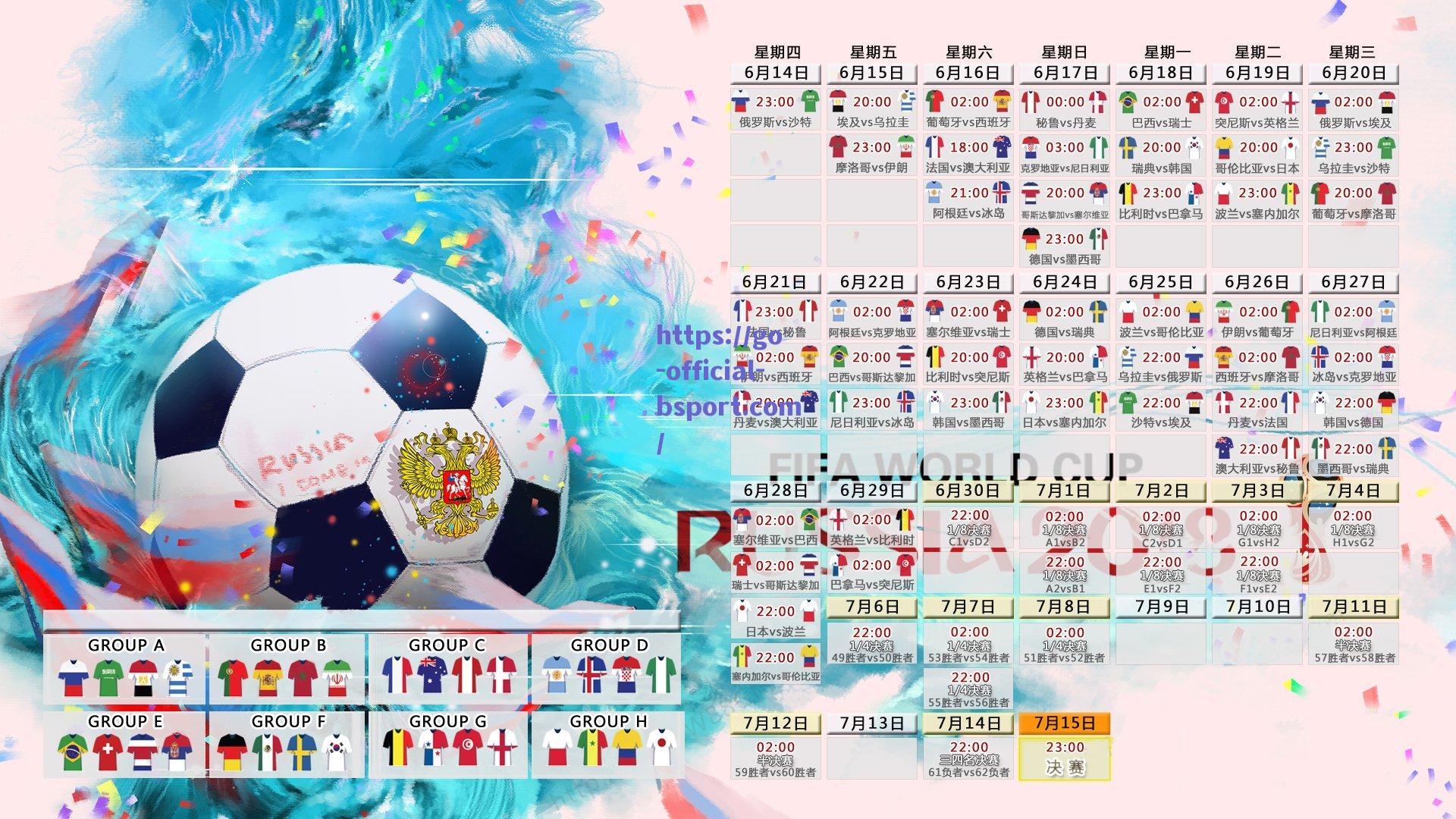 鹈鹕后场大将面对加拿大队独木难支,球迷高呼,他真的尽力了!